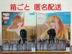 とある科学の超電磁砲T フィギュア 御坂美琴 食蜂操祈 2種セット