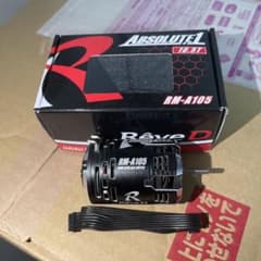 ReveD 10.5T モーター　YD-2 MC-1 GALM GRKのサムネイル