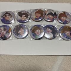 m44452472811_1.jpg?1762003352