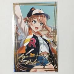 にじさんじ The Outdoor Scene コレクションカード 五十嵐梨花のサムネイル
