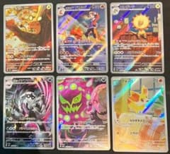 ポケモンカードセット AR 6枚セット - メルカリ