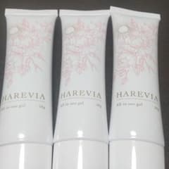ハレビアオールインワンゲルのサムネイル