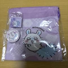 ちいかわ くら寿司 モモンガ 3点セットのサムネイル