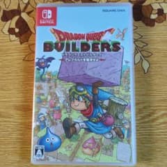 【即購入OK】ドラゴンクエストビルダーズ Nintendo Switchのサムネイル