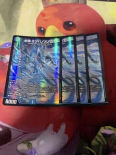 水神ミヅハノメノカミ　４枚のサムネイル