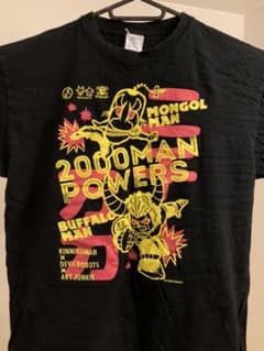 2000万パワーズ　Tシャツのサムネイル