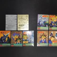 希少・状態様々】丸昌 シール烈伝 9枚 青眼の白龍 銀レア等 - メルカリ