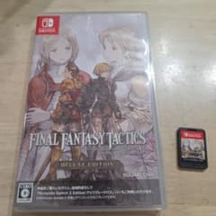 Switch ファイナルファンタジータクティクス - イヴァリース クロニクル…のサムネイル