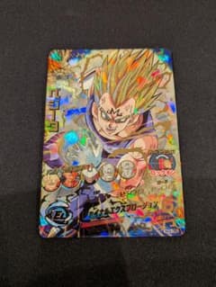 ドラゴンボールヒーローズ ベジータ H3-35 匿名配送 - メルカリ