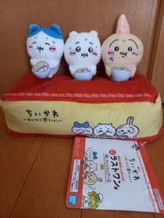 치이카와 ☆ 이치 반 쿠지 ☆ 모두 라면 라스트 원상 ☆ 태그 포함