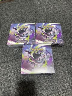 ポケモンカード アビスアイ 3BOX 未開封 シュリンクなし ペリペリ付き