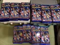 Searched 100 packs Ninja Spinner
