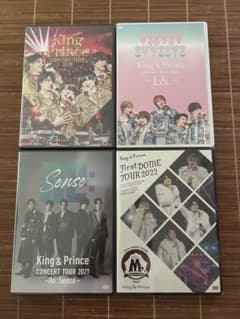 King & Prince コンサートツアーDVD 4枚セット - メルカリ