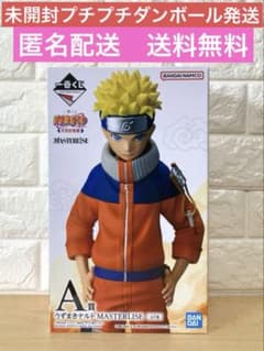 [미개봉]NARUTO 이치 반 쿠지 피규어 우즈마키 나루토 A상 나카노시 시험