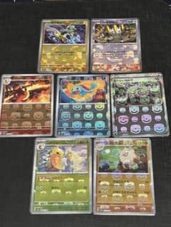p*i様 ポケモンカード　マスターボールミラーのサムネイル