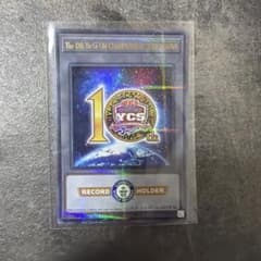 遊戯王 YCSJ ギネス記録記念トークン ギネス - メルカリ
