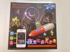マルチペンライト 夜空におえかき　新品・未使用品のサムネイル