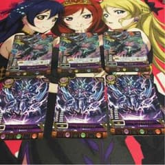パズドラtcg ゼローグセットのサムネイル