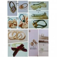 アクセサリー類♡2つで300円あり◎のサムネイル