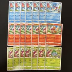 プロモ】ヒトカゲ フシギダネ ゼニガメ ポケモンGO ギフトキャンペーン
