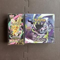 ポケモンカード メガドリームex アビスアイ BOX シュリンク付き2種