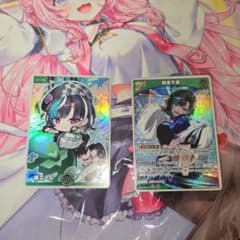 ホロカ ディーヴァフィーバー 緑エール 輪堂千速 SY+RR - メルカリ