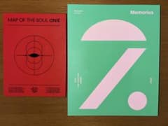 BTS MAP OF THE SOUL ON:E & Memories 2020のサムネイル