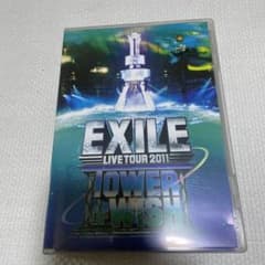 EXILE/EXILE LIVE TOUR 2011 TOWER OF WIS…のサムネイル