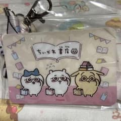 ちいかわ書店 ネックストラップのサムネイル