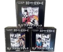 DEATH NOTE DMM 복권 아크릴 블록 B상 3종 세트