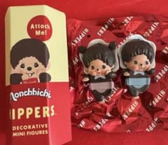 モンチッチ ヒッパーズ ベビチッチ 女の子 男の子 - メルカリ