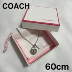 COACH シルバー925ネックレス ハートチャーム 箱付きのサムネイル