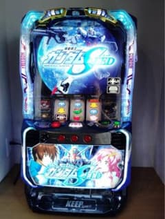 こだわり、順押オート、バブ、データ【本州送料込】スマスロ 実機 ガンダムSEED バイブ、データ対応【本州送料込み】スマスロ 実機 ガンダムSEED