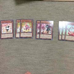 遊戯王 マドルチェパーツのサムネイル