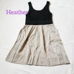 重ね着でいかがですか？？ Heather ワンピース　【大幅値下げ中】のサムネイル