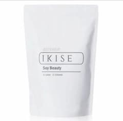 【新品】doTERRA IKISE Soy Beauty プロテインのサムネイル