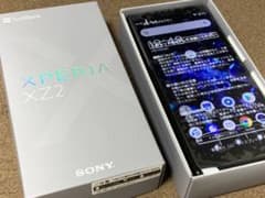Xperia XZ2 Liquid Black 64 GB SIMフリーのサムネイル