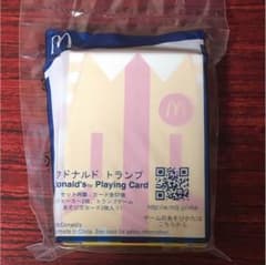 ハッピーセット トランプのサムネイル