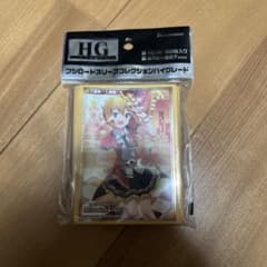 ブシロード スリーブコレクション ハイグレード ミリオンライブ 伊吹翼のサムネイル