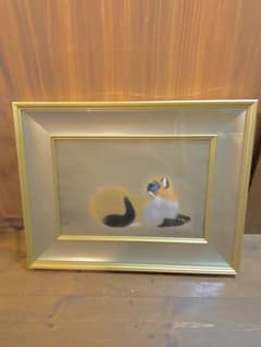 加山又造 木版画「若い猫」限定300部 1991年　額装　版画　日本版画 加山又造 木版画「若い猫」限定300部 1991年 額装 版画 日本版画