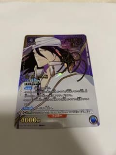 ユニオンアリーナ BLEACH vol2 朽木白哉 SR パラレル2 星2 - メルカリ
