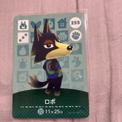 ロボ amiibo あつ森のサムネイル