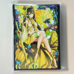 Ys29a オオヒメの御巫 60枚 遊戯王 カードスリーブ プロテクター