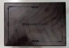 みかめくらふと（ミカメクラフト）チェンジングカードケースDX 木製 