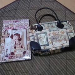 深澤翠×BABY,コラボボストンバッグのサムネイル