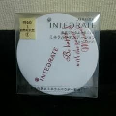 INTEGRATEミネラルファンデーションのサムネイル