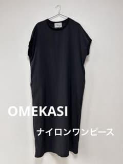 OMEKASI フレンチスリーブ ナイロンワンピース ブラックのサムネイル