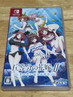 五等分の花嫁∬ 夏の思い出も五等分のサムネイル