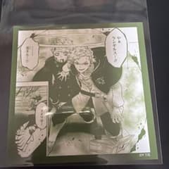 블랙 클로버 10th 스퀘어 카드 컬렉션