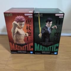 呪術廻戦 MAXIMATIC 虎杖悠仁 日車寛見 セット - メルカリ